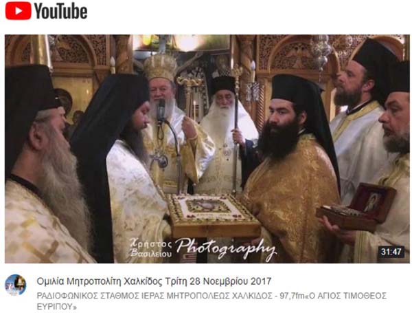 Εικόνα Ανάρτησης